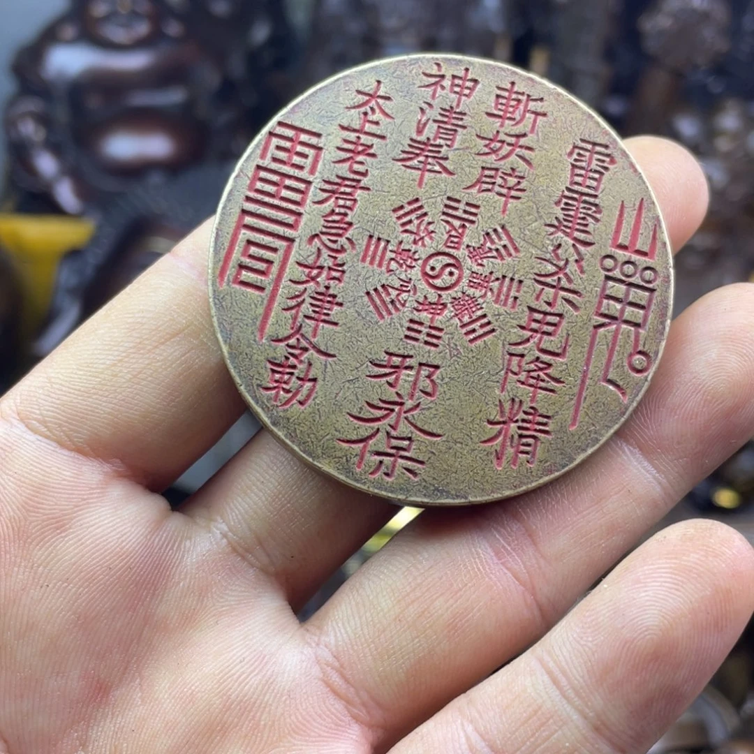 铜器铜器铜器铜器！