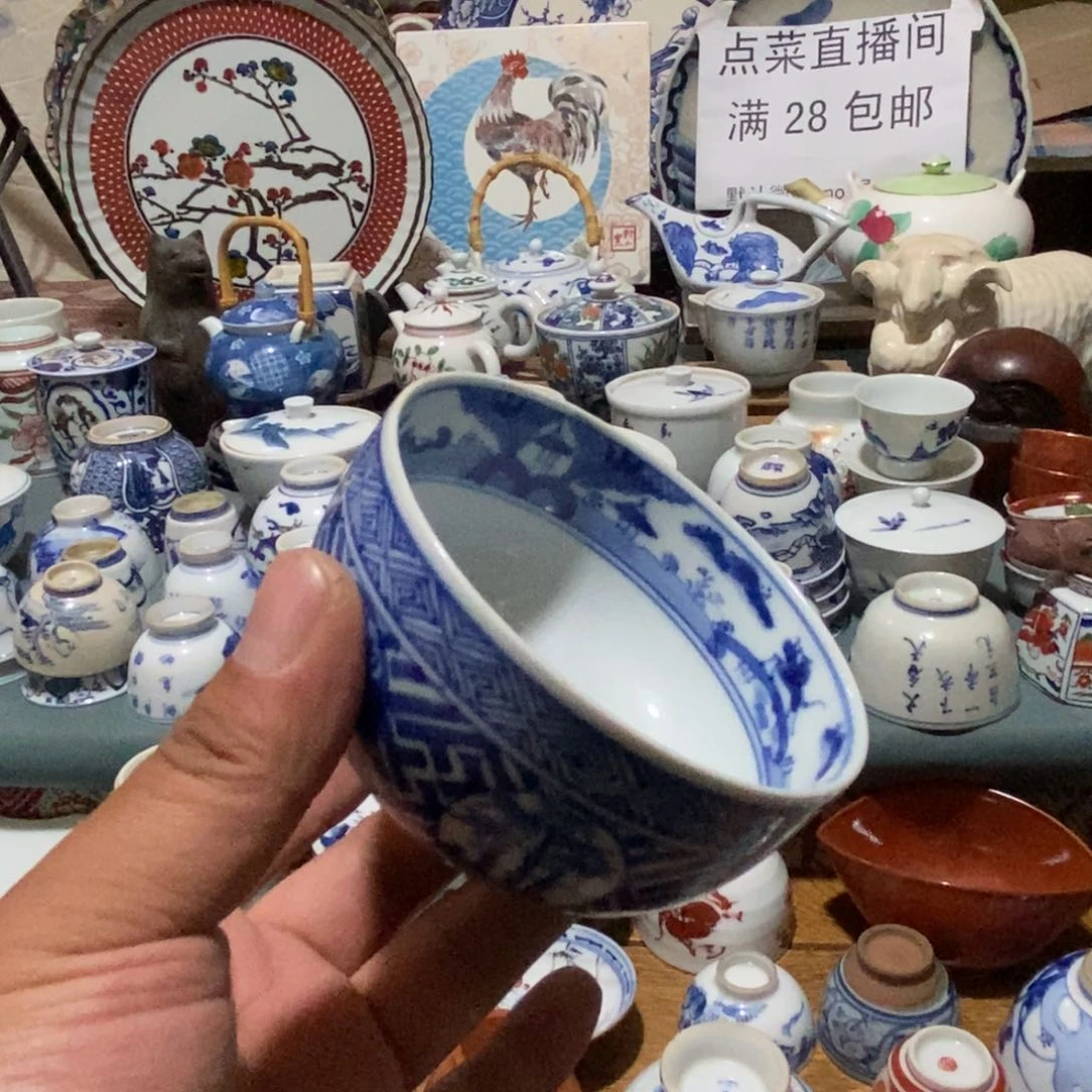 瓷片舶来瓷器满28包邮当日凑单