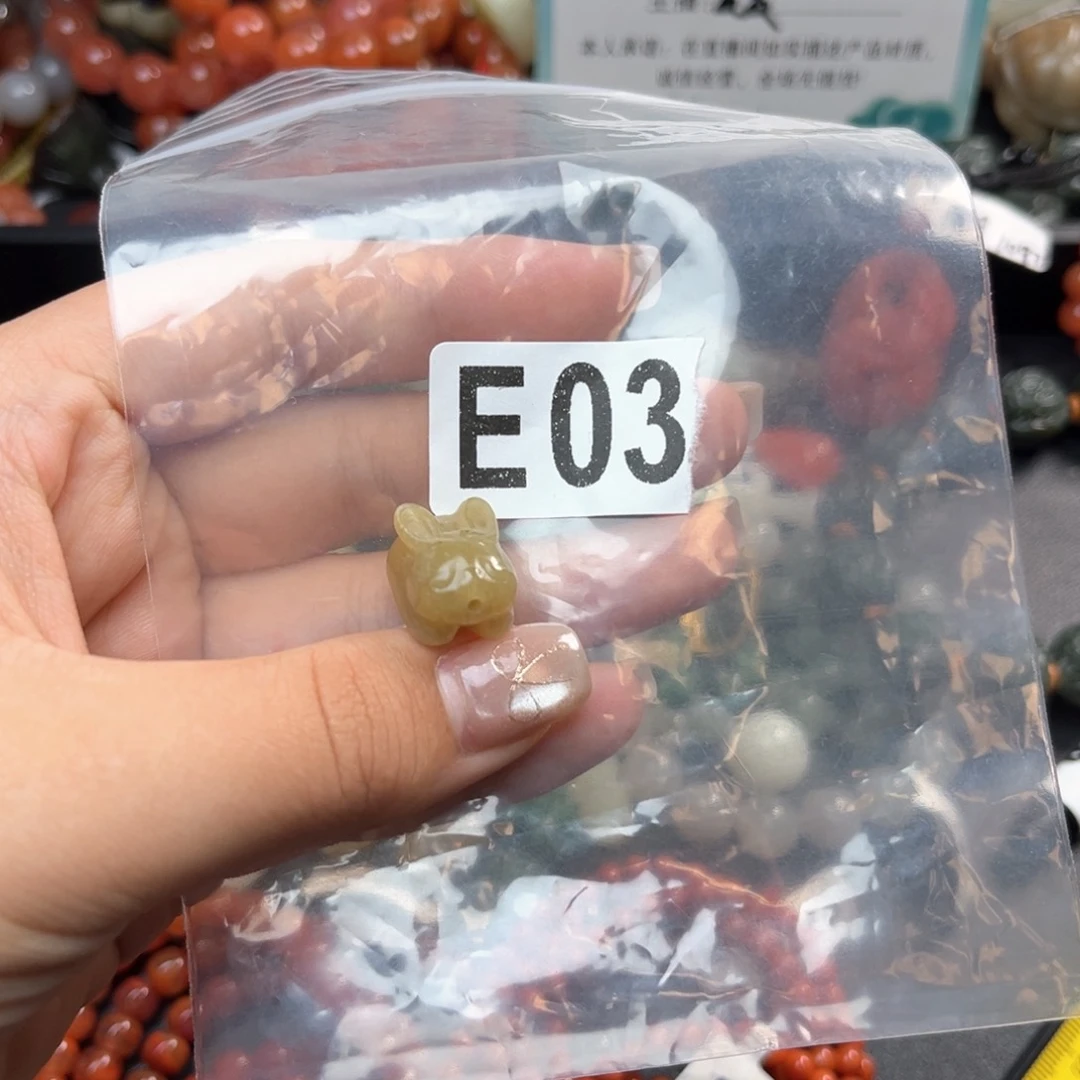 未镶嵌和田玉珠宝奇石秋***薇