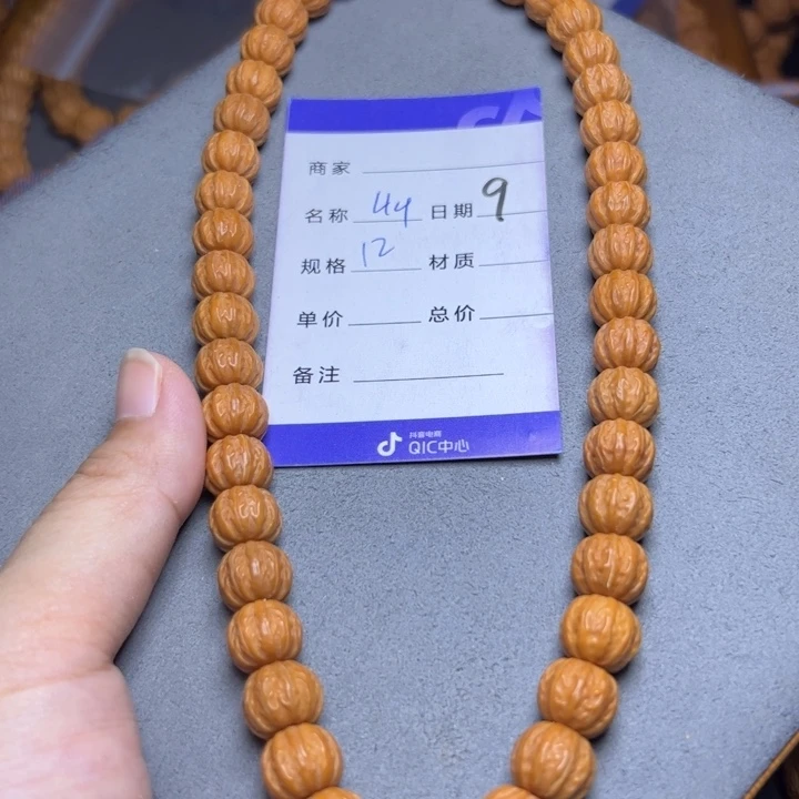 手串猴头核桃猴头