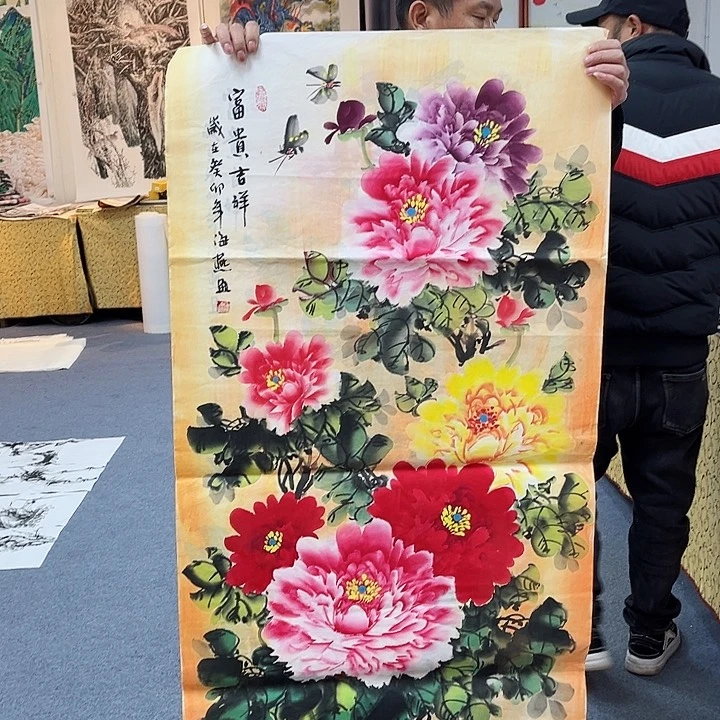 国画国画作品展览等活动