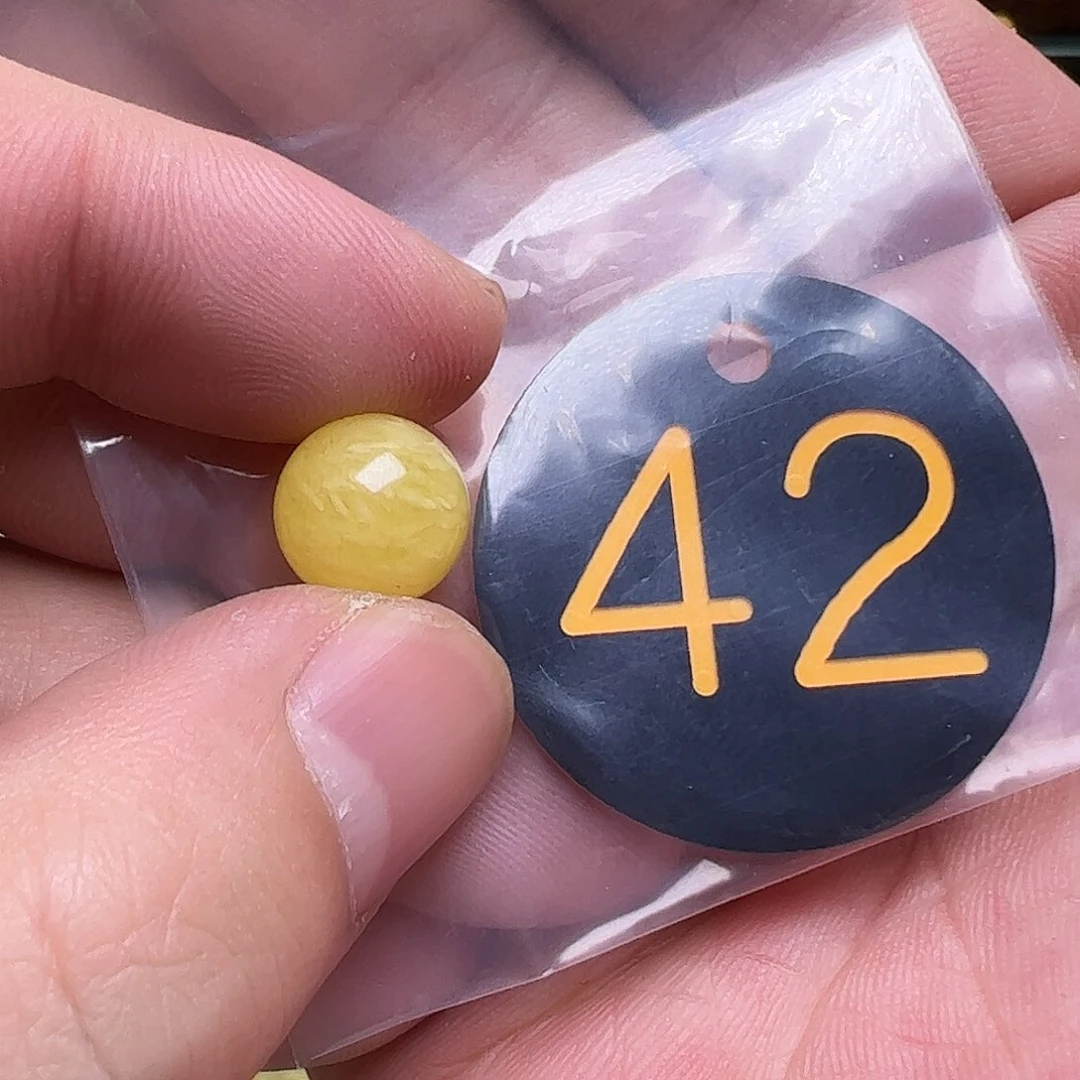 蜜蜡未镶嵌珠宝奇石11.2mm微花粉