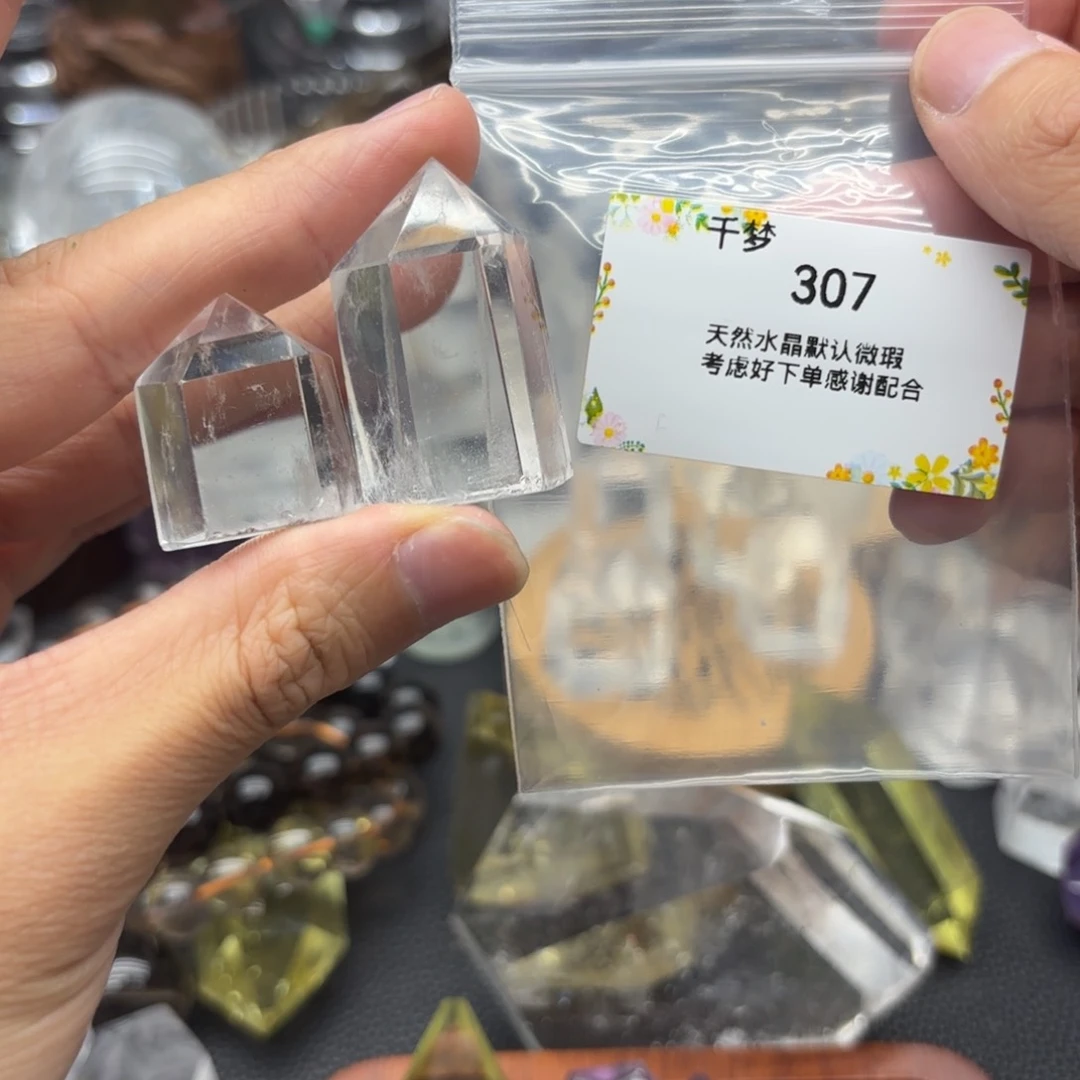 水晶手链未镶嵌摆件