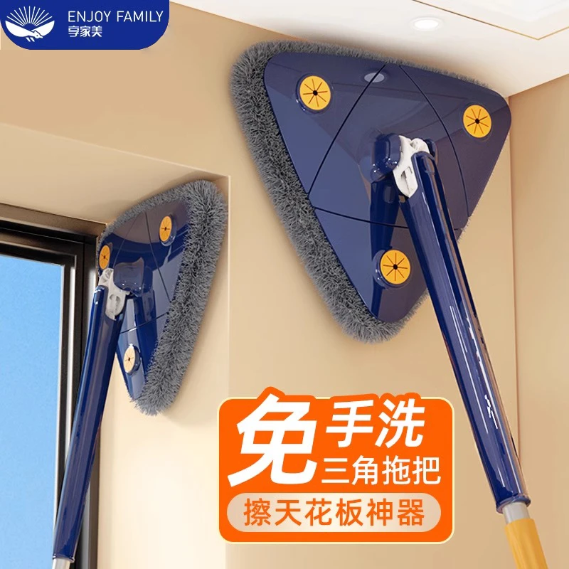 免手洗家用拖把干湿两用旋转擦玻璃打扫除尘扫灰加长拖地大号拖布