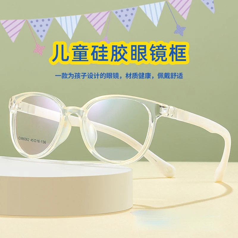 时尚儿童镜框软硅胶眼镜腿66062潮流ppsu儿童架tr眼镜近视女