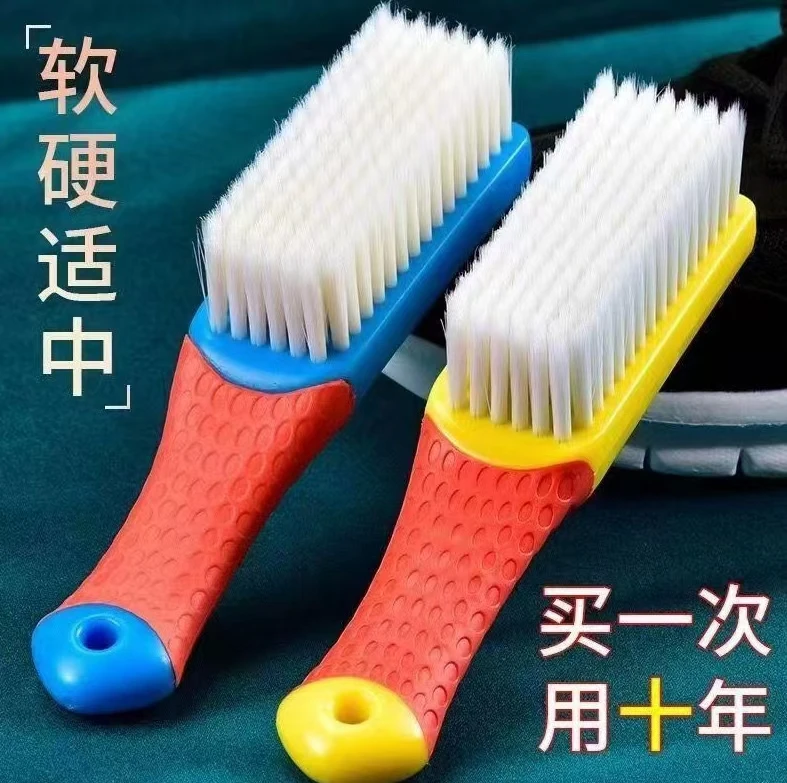 【发两把】鞋刷家用洗鞋多功能刷鞋耐用软毛鞋刷子