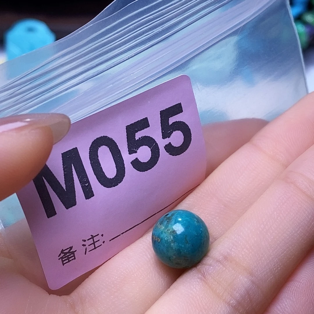 空竹粉丝专享十堰特色散珠