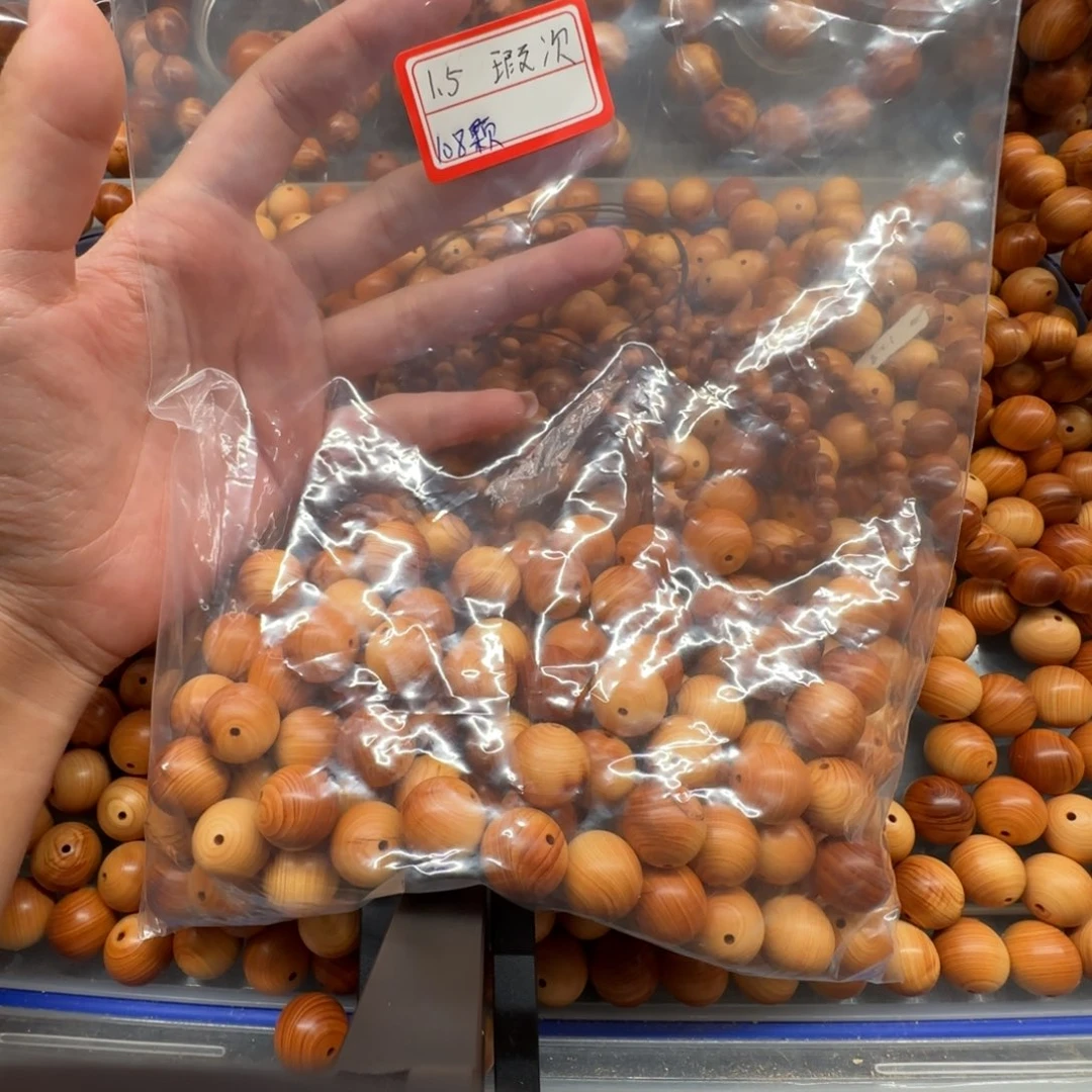 老***恭柏木（崖柏）1.5瑕疵珠子108颗