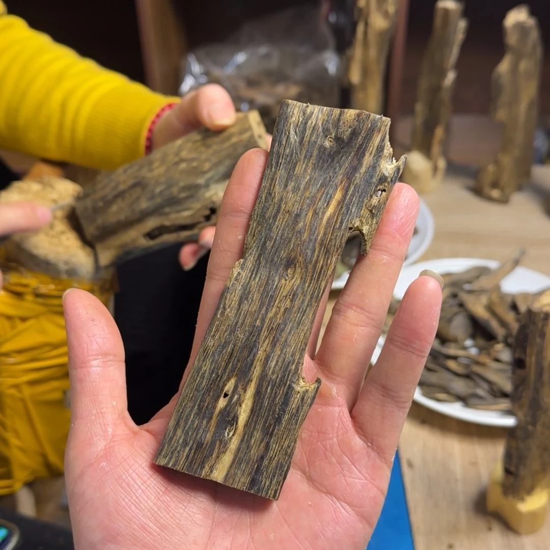 沉香碎屑沉香绿棋楠沉香原料虫漏29克