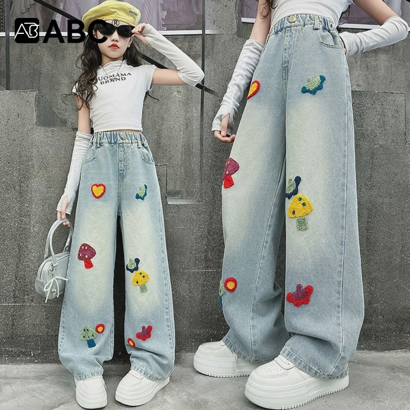 ABC女童休闲裤子春装时尚网红毛巾刺绣直筒裤儿童洋气窄版牛仔阔