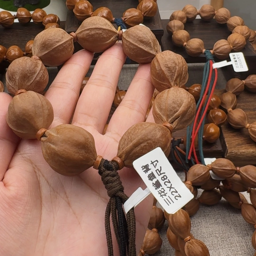 野***派梅林铁核2228尺寸