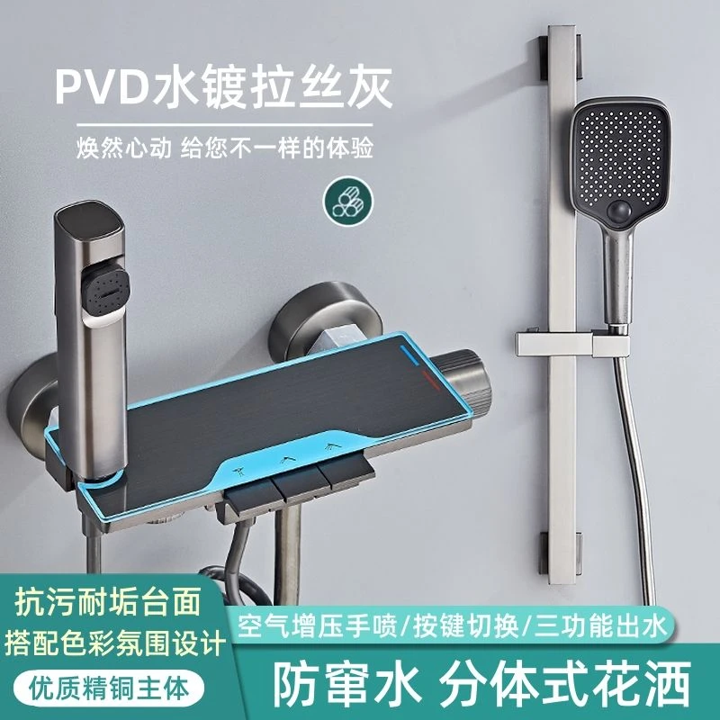 上门安装淋浴洗澡花洒套装花洒简易全套全铜体分体式升降杆