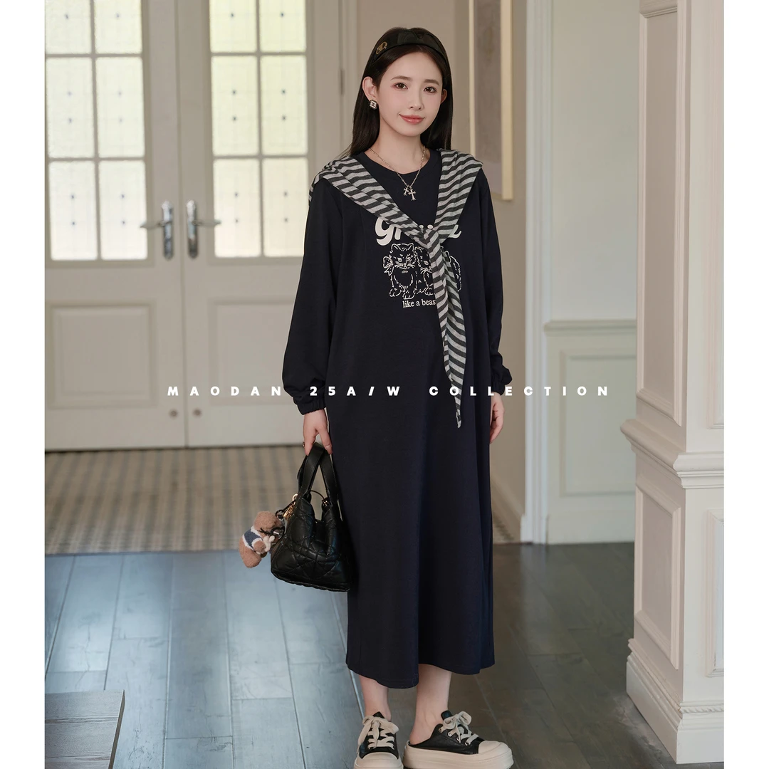 maodan/猫单【蓝调猫咪】孕妇套装秋季新品时尚简约休闲百搭卫衣