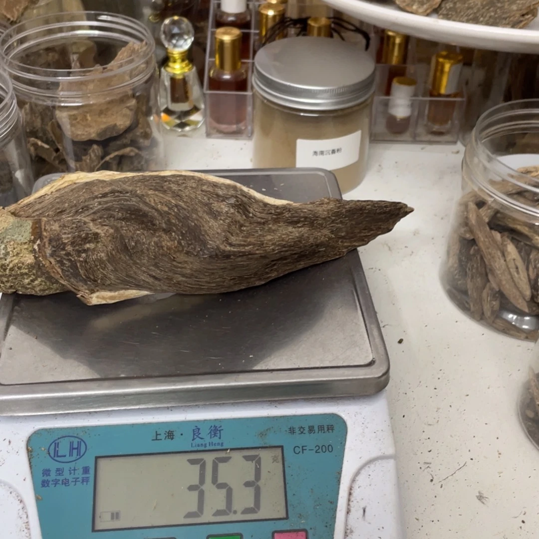 手***4沉香碎屑沉香沉香