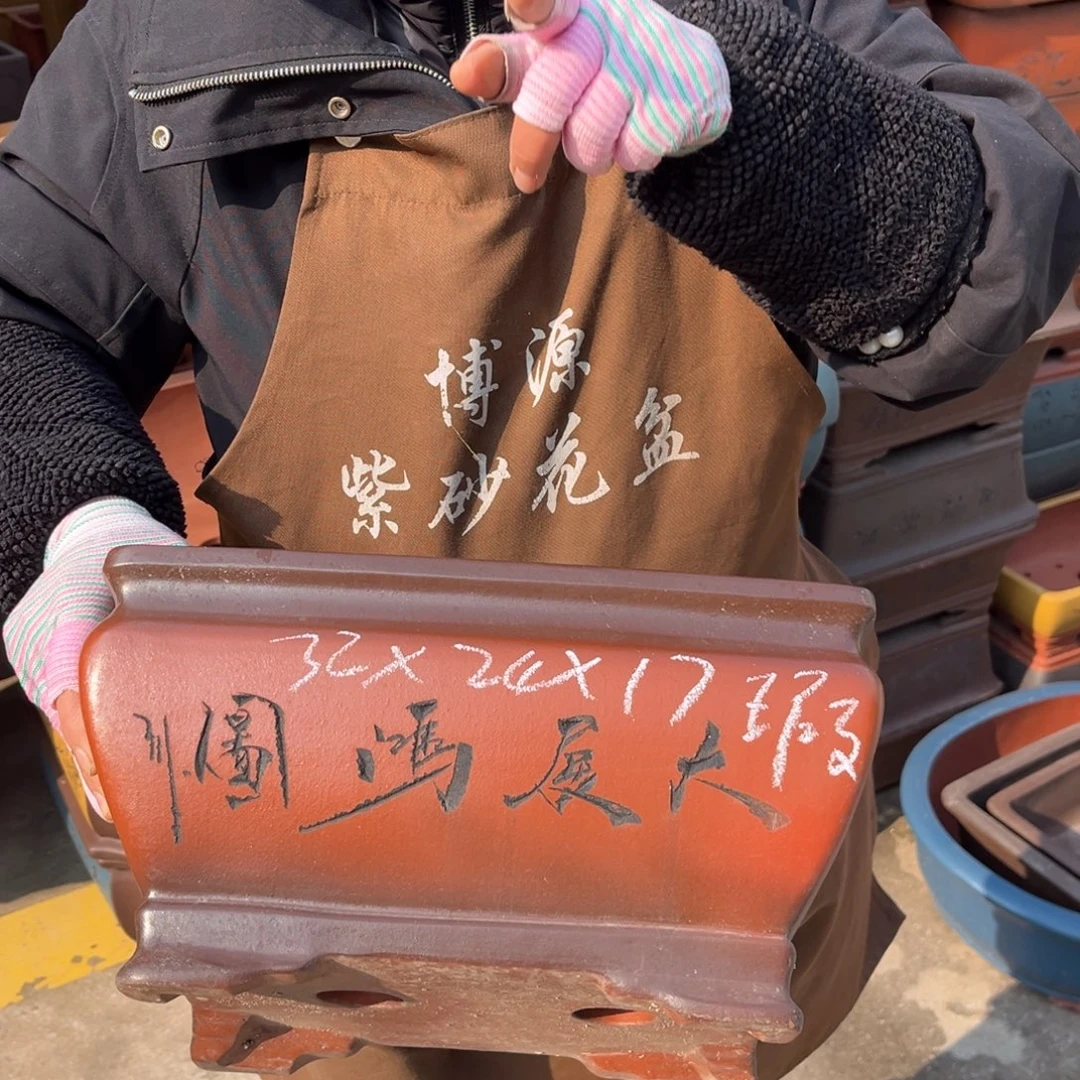 紫砂花盆盆景艺术