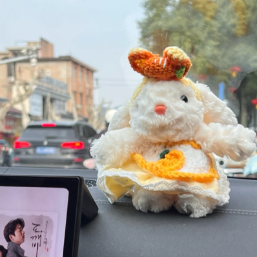 [ME TOO]DIY挂件垂耳兔治愈兔抱抱熊可爱卡通娃适用