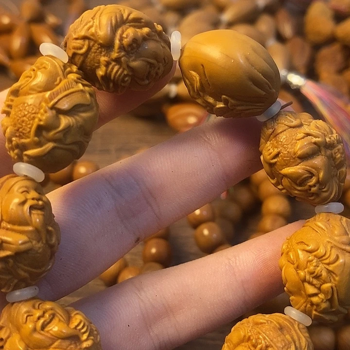 手串/手链橄榄核八宝财神