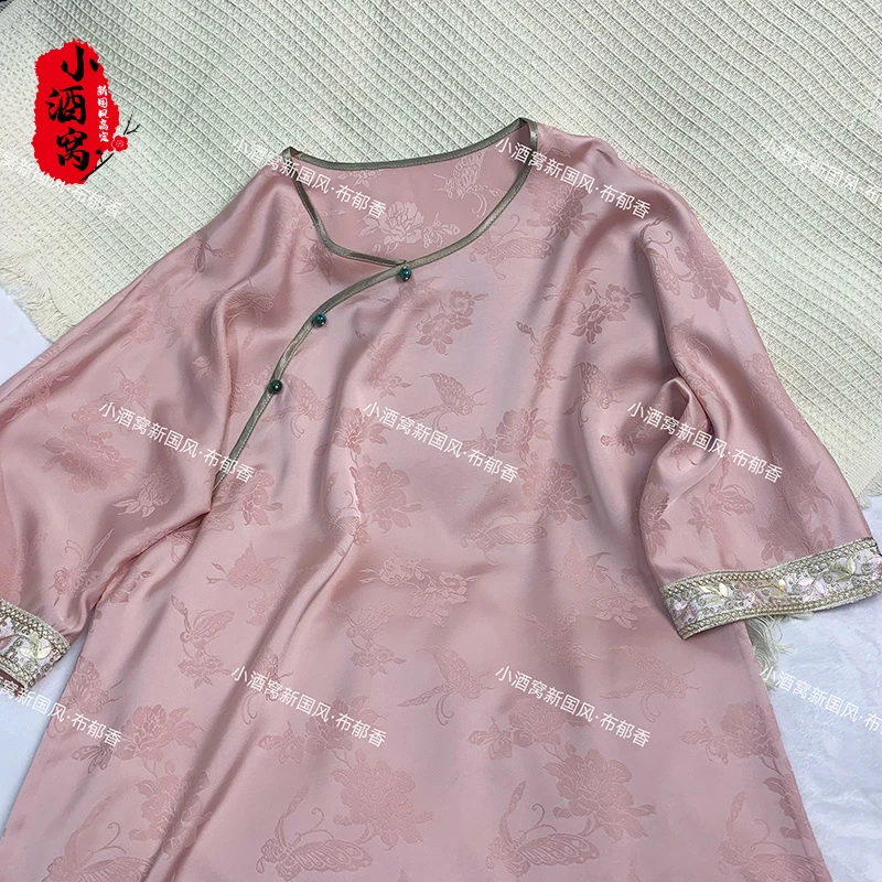 [绯影蝶]小酒窝新国风 时尚气质提花显瘦连衣裙-105/583