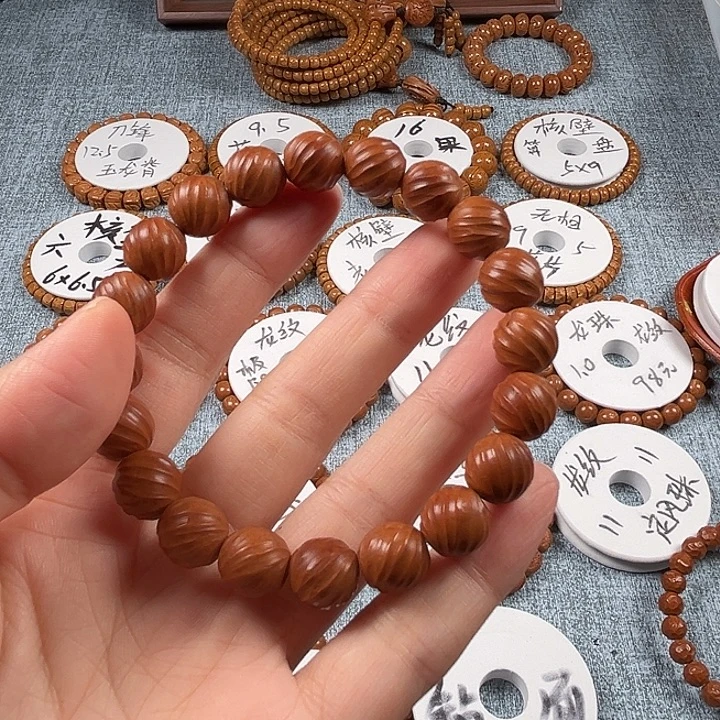 叽***噜手串桃核龙纹定风珠