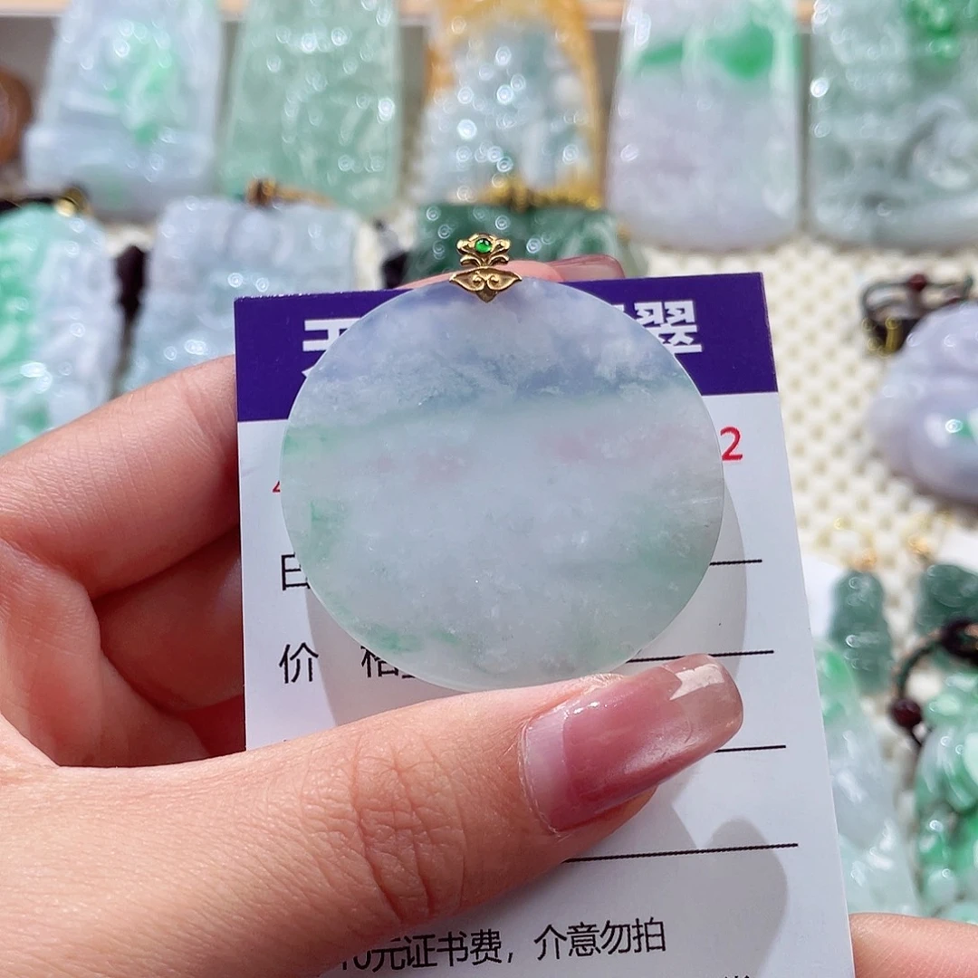 颈饰18K金镶嵌翡翠翡翠