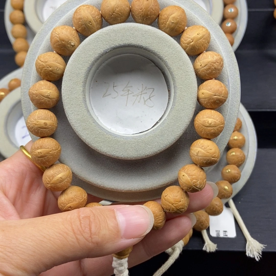 手串凤眼菩提13➕素，25年籽