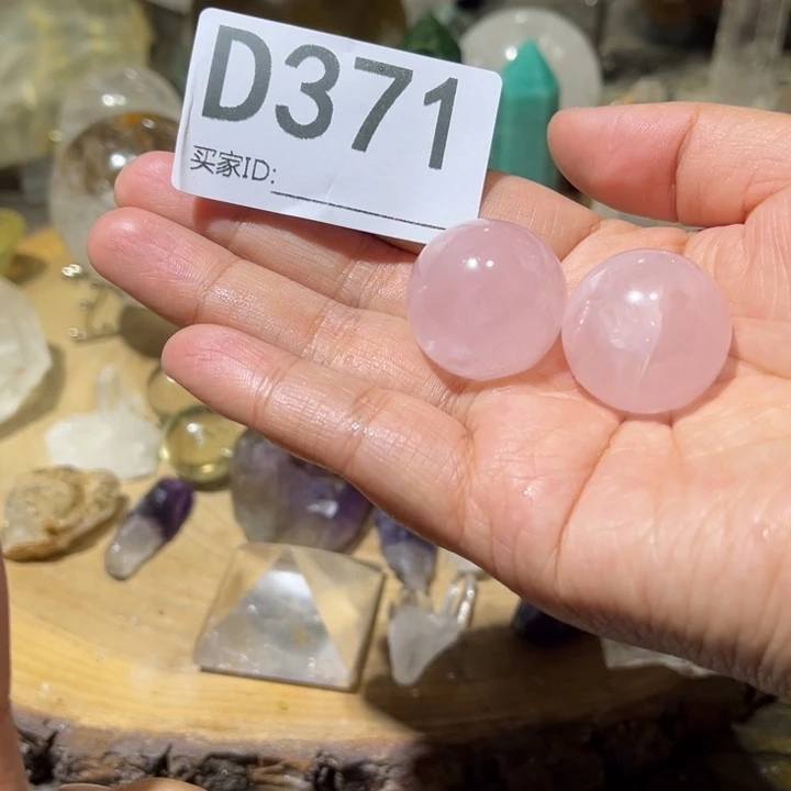 珠宝半成品未镶嵌水晶默认微瑕发两个