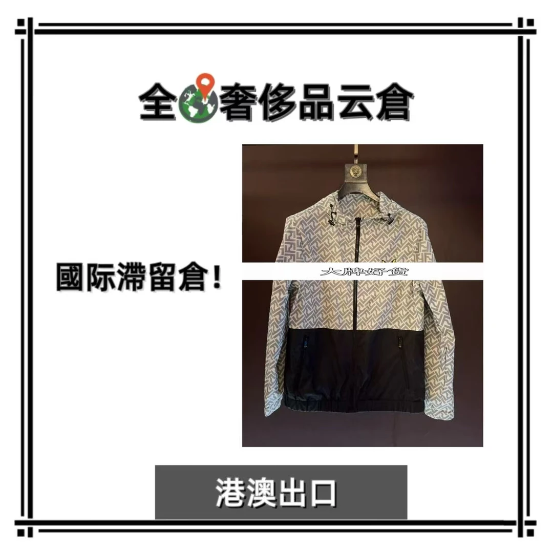 全球G新款男士奢侈秋冬外套J86010