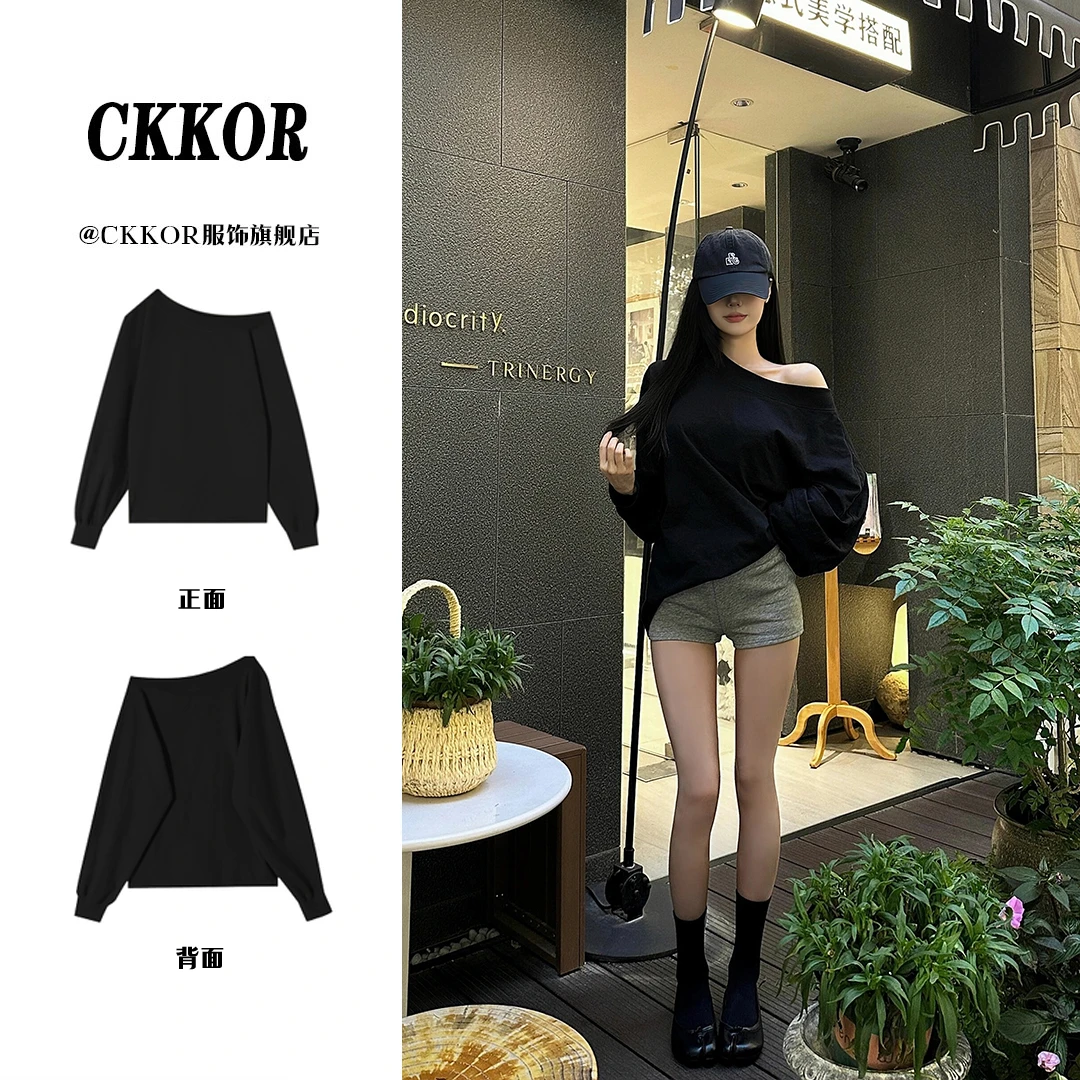 CKKOR秋季新款斜肩长袖t恤女休闲百搭简约设计感一字领露肩上衣服