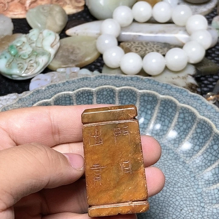 摆件直播间专属瓷器链接60