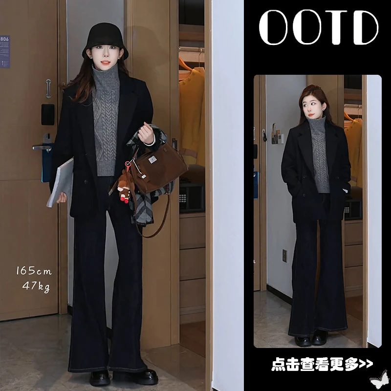 秋季流行穿搭一整套女2025新款宽松西装外套针织背心牛仔裤三件套