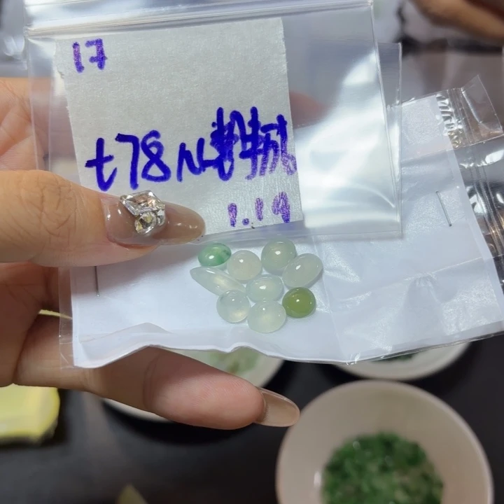 定制翡翠未镶嵌心****不