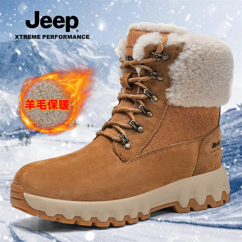 Jeep吉普情侣款保暖加绒雪地靴冬季新款皮毛一体棉鞋真皮马丁靴