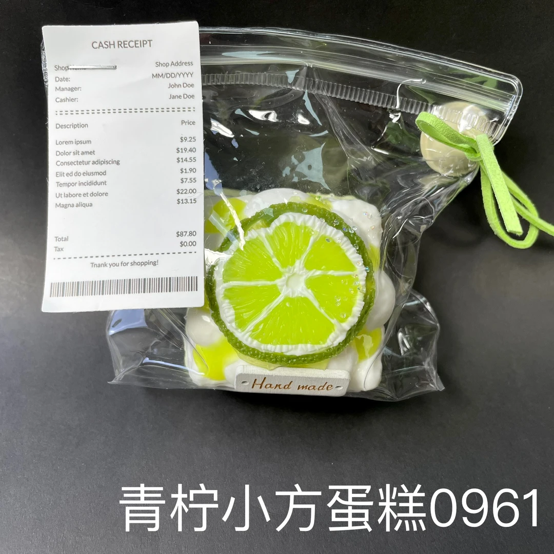 【青柠小方蛋糕0961】手工捏捏解压DIY玩具 默认微瑕 介意慎拍