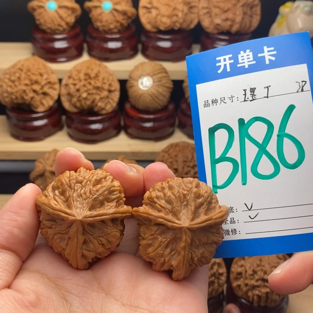 吊坠文玩核桃山*三棱38