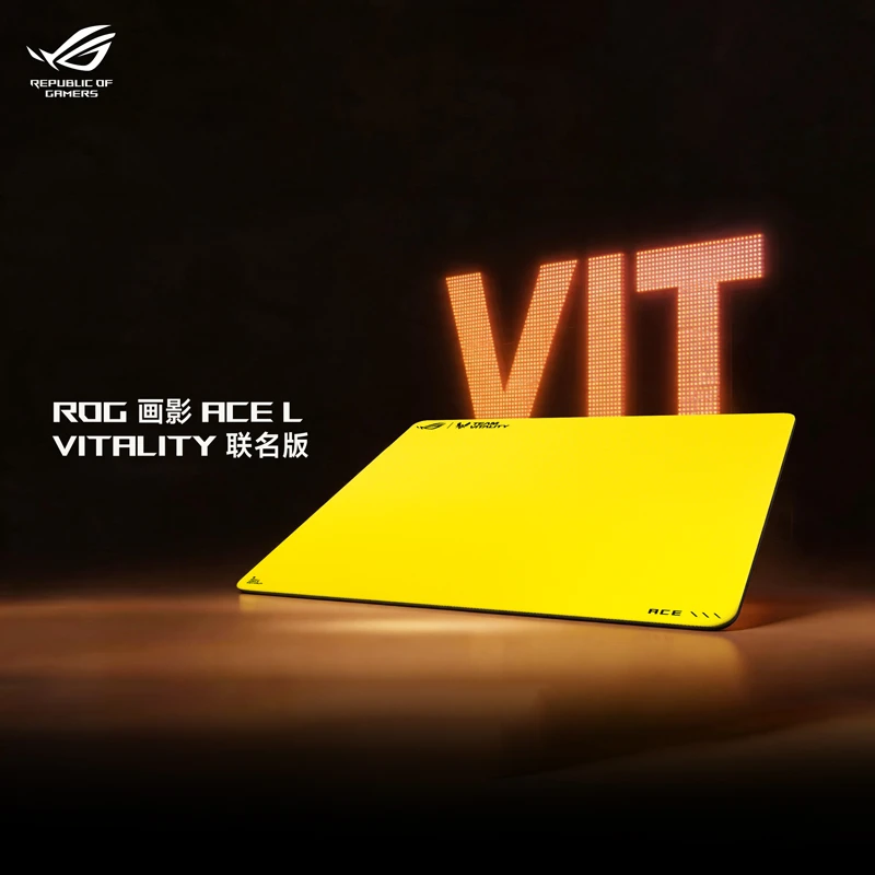 【20周年版】ROG画影ACE L VITALITYL小蜜蜂 联名版 电竞游戏鼠标垫