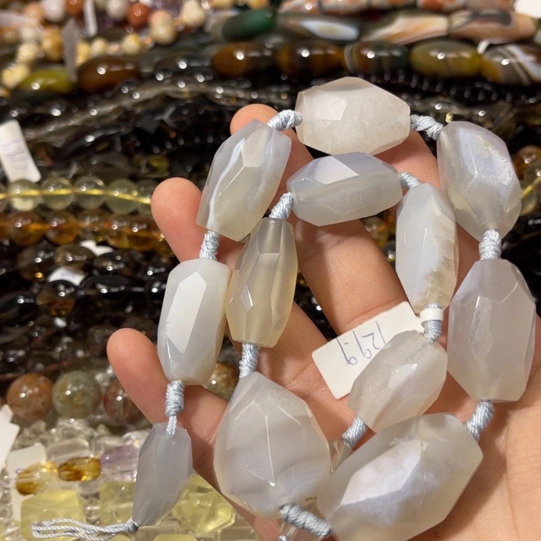 玛瑙/玉髓散珠蓝纹玛瑙随行