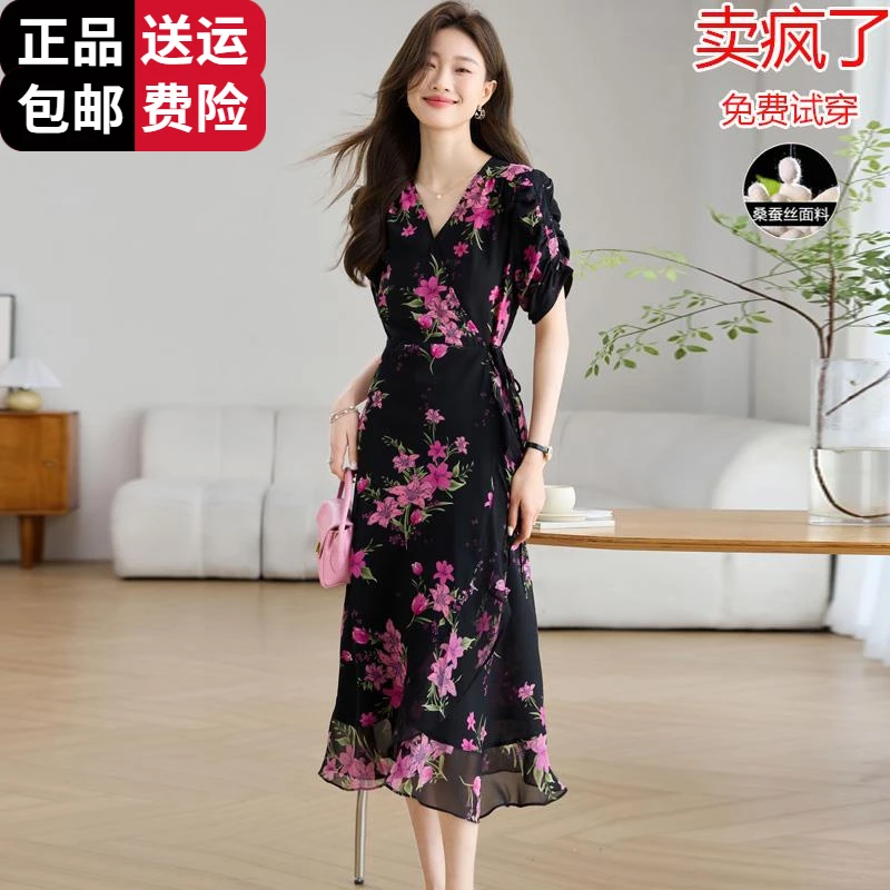 工厂直销百搭高端精致冰丝百搭连衣裙女夏天2025新款夏季国际