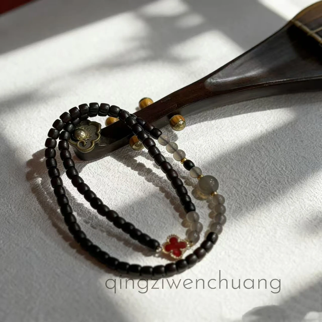 DA 1336-小叶紫檀红色四叶草0.5桶珠