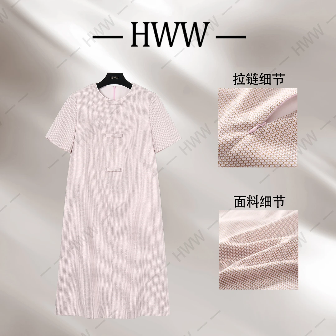 【赫尔温】设计款粉棕色时尚收腰显瘦连衣裙DHZCY50616