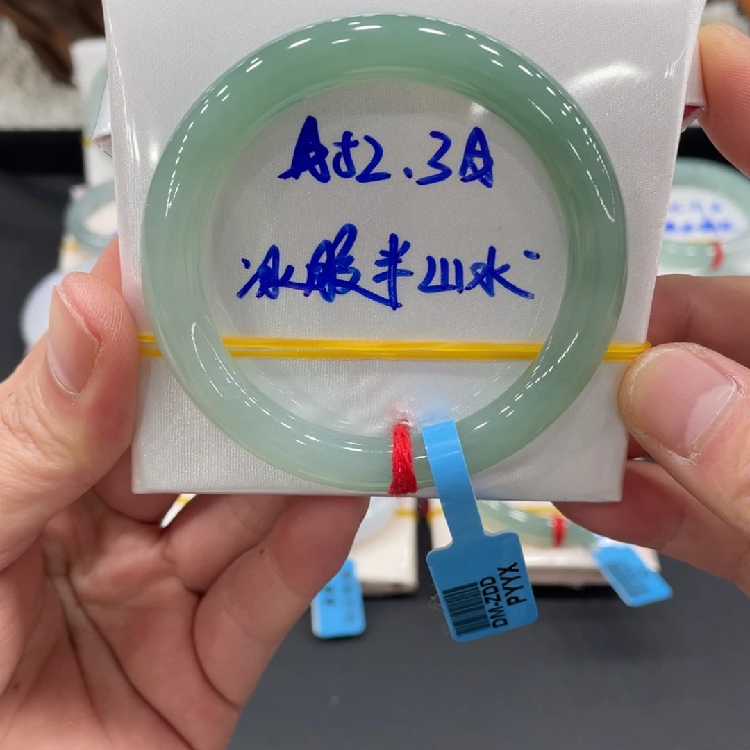 未镶嵌手镯翡翠翡翠