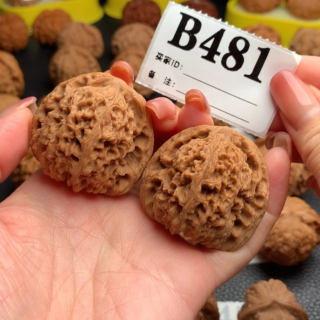 如***歌文玩核桃吊坠南疆石481链接42尺全品