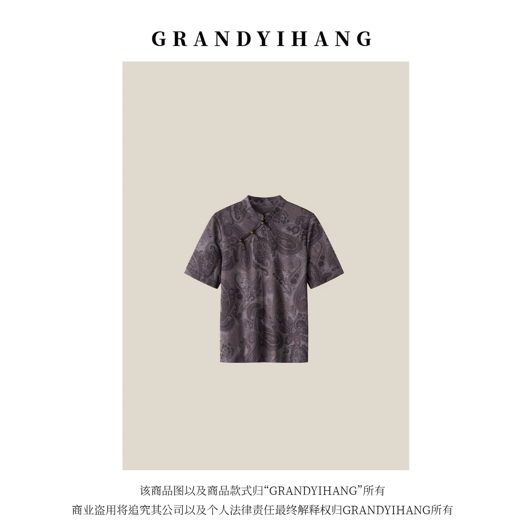 【艳姐优选】2025夏季新款精致复古新中式短袖T恤上衣23999