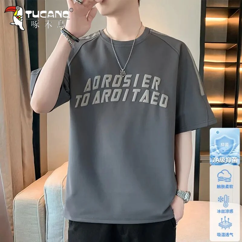 啄木鳥7A抗菌冰丝短袖T恤男士夏季薄款潮流宽松休闲五分袖上衣服