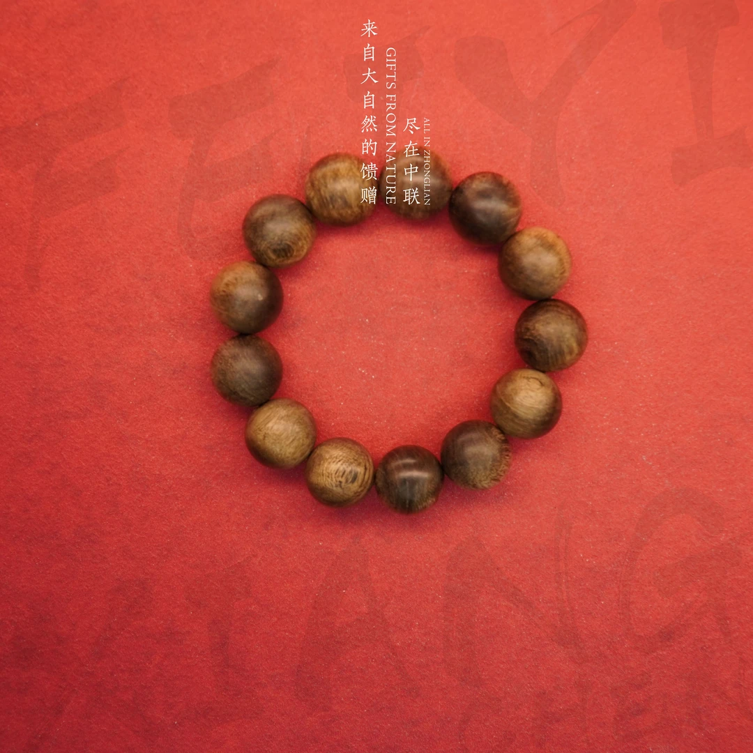 Y18沉香【越南芽庄白奇楠瘤疤沉水单圈】18.5mm44.8gXY686455255-2