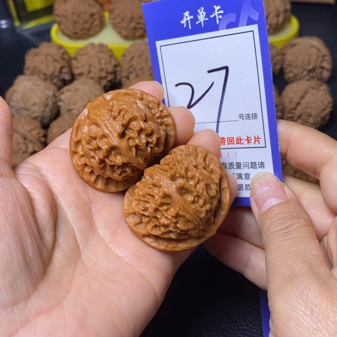 文玩核桃把件43宫灯27