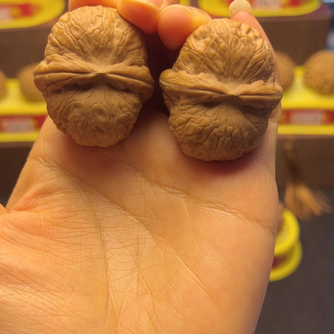 文玩核桃吊坠元宝42