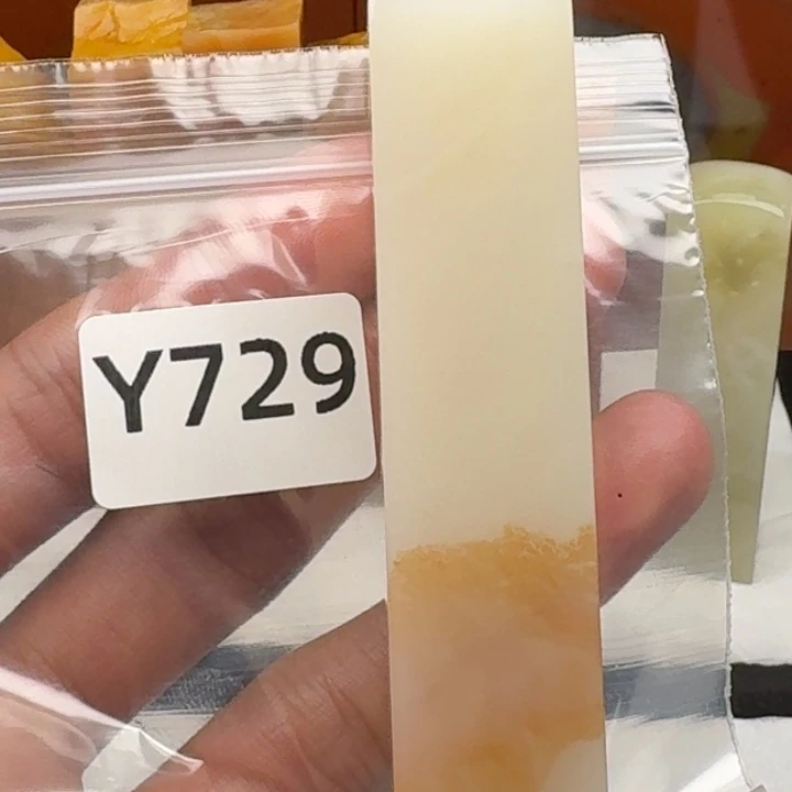 老挝石青****主老挝 老挝 老挝