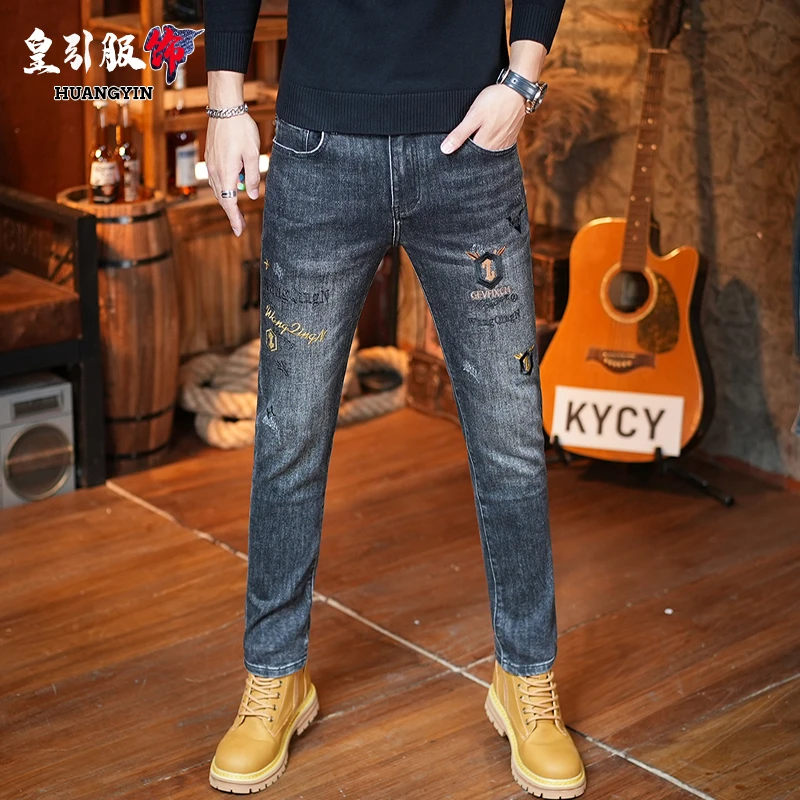 2025秋冬新款牛仔裤男