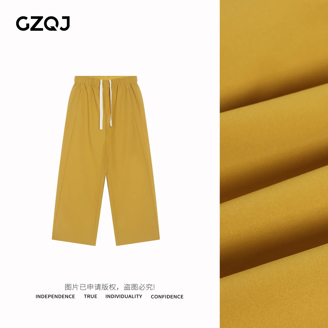 老琴私服【柠檬苏打】 欧若风时尚简约百搭抽绳松紧腰休闲裤女 7828