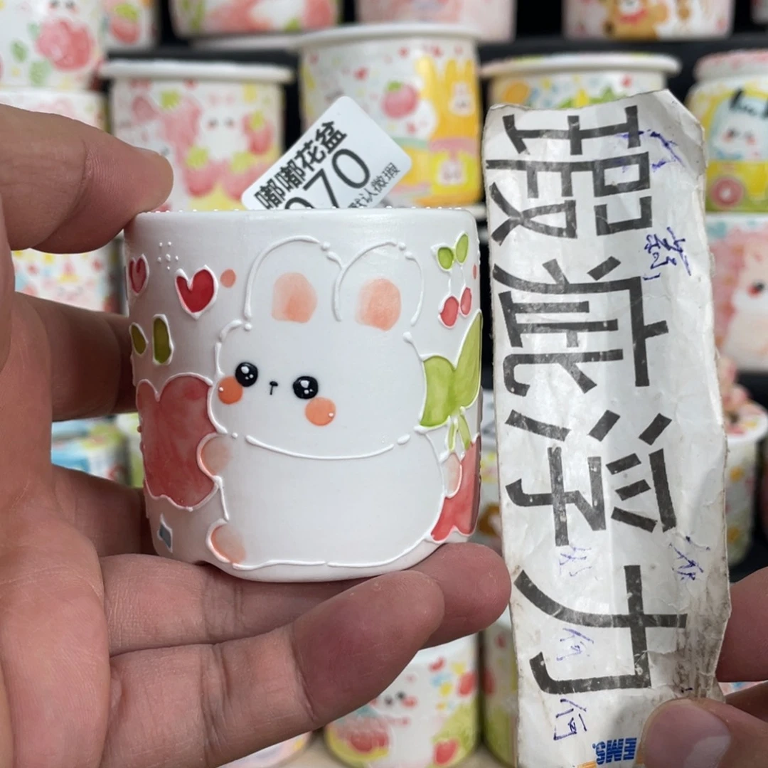 070 小嘟嘟嘟嘟嘟嘟嘟